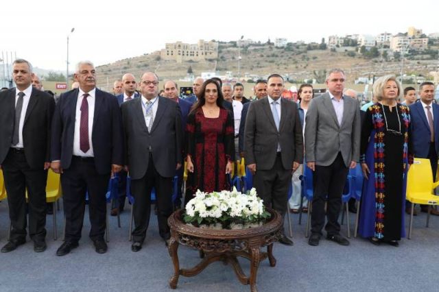 الأميرة رحمة بنت الحسن تفتتح 