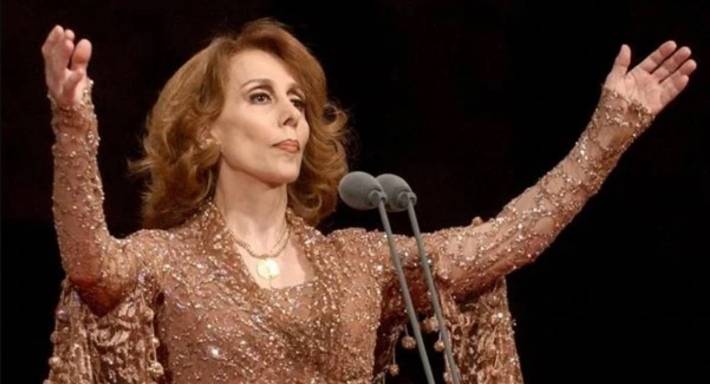 السيدة فيروز 