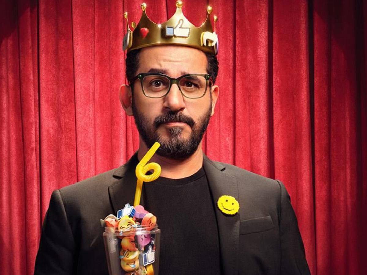 أحمد حلمي يعيد نجاح مسرحية 