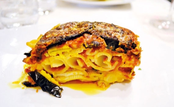 باستا بالباذنجان