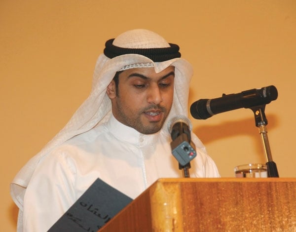 الكاتب الكويتي سعود السنعوسي أصغر روائي يفوز...