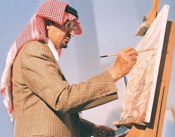 ألا يا عين هلّي