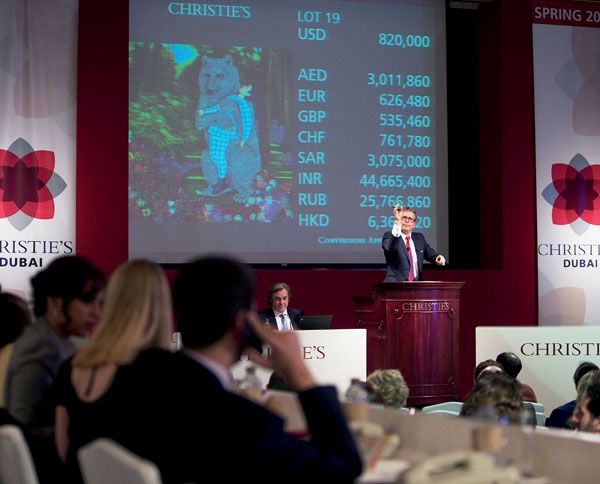 'الحديقة السرية' بمليون دولار في دبي