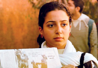 في مواجهة التحرّش وللتعبير عن آرائهن مصريات يرفعن سلاح 'الغرافيتي'!