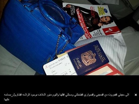 غزل بين أحلام وكارول سماحة والسبب غلاف مجلّة 'لها'!