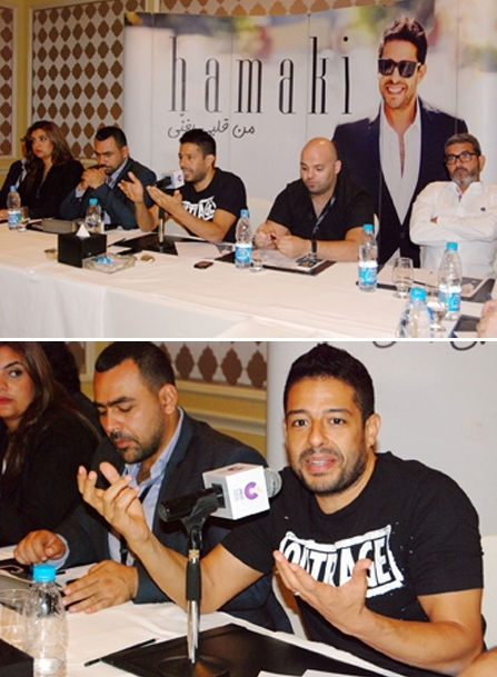 حماقي في المؤتمر