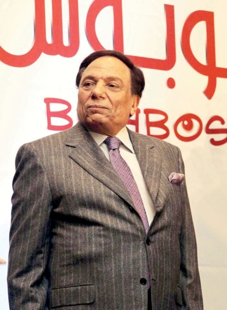 عادل امام
