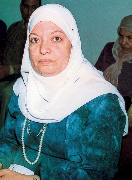 الدكتورة مهجة غالب