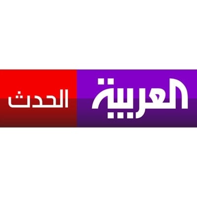 'العربية' تُطلق قناة 'العربية الحدث'