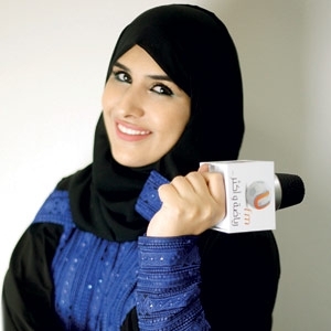 الإعلامية مها غنام: المرأة السعودية في جعبتها الكثير