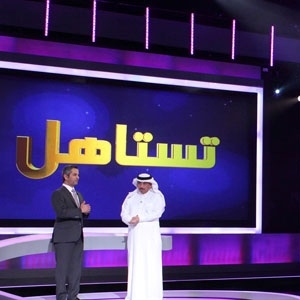 بعد كسبه الجائزة الأولى في 'تستاهل' على MBC1