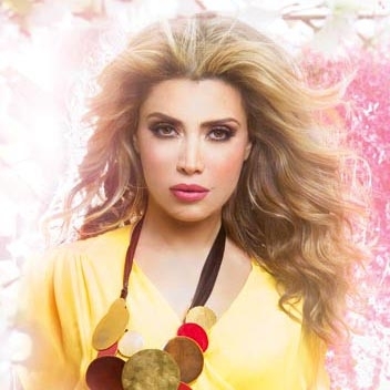 'الديفا' اللبنانية نوال الزغبي