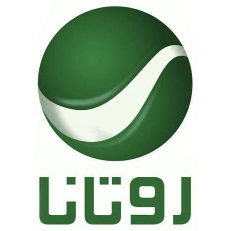 روتانا ترد على كل المسيئين إليها وإلى عمرو دياب