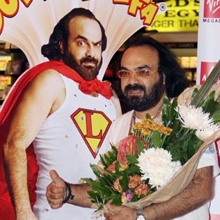 أبو الليف يحتفل بألبومه