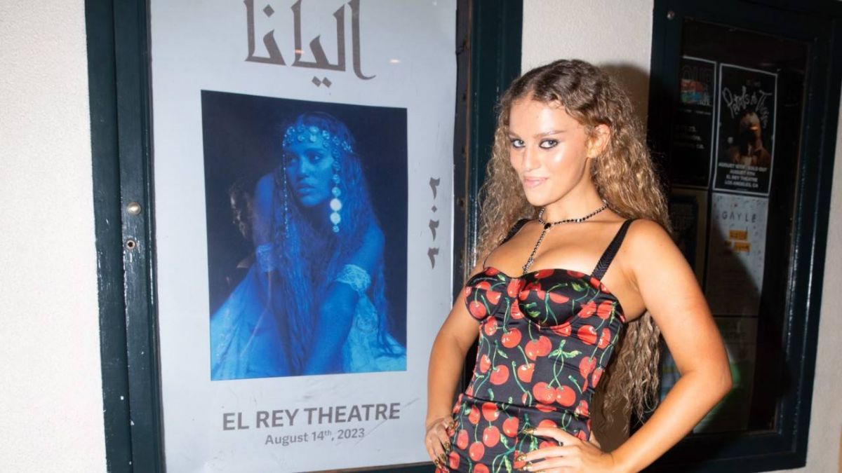 ‎⁨إليانا ومساري في حديث خاص لـ