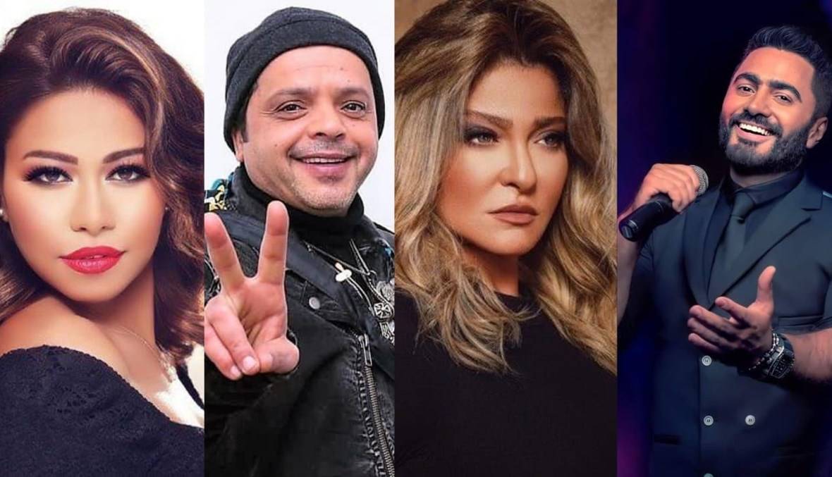 نجوم مصر يواسون شعب المغرب وينعون ضحايا الزلزال