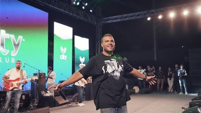 حفل رامي صبري  