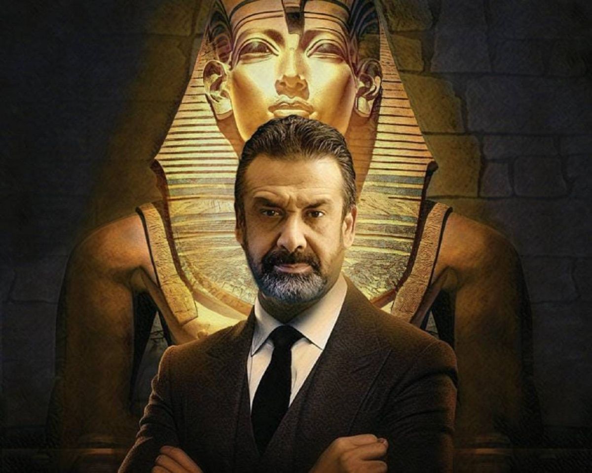 كريم عبد العزيز يجسد حياة 