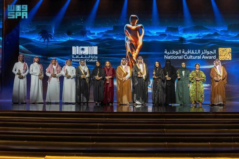 السعودية تكرّم مبدعيها في 