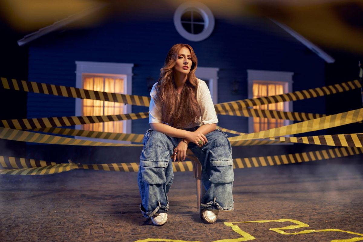 نهال نبيل تُصدر 