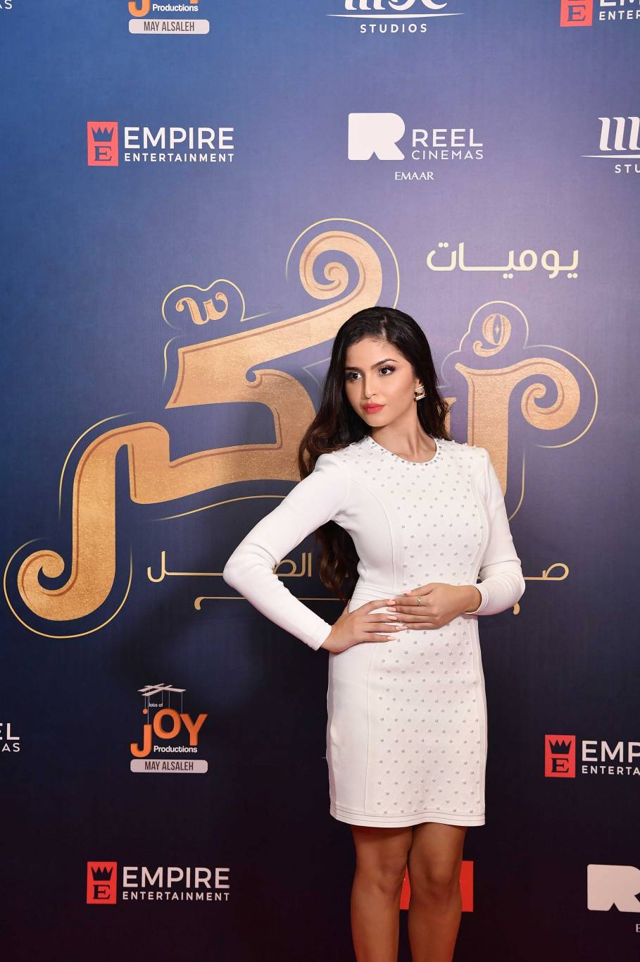 حلا الترك بالأبيض القصير في دبي... وداعمها الأول ليس والدها أو والدتها!