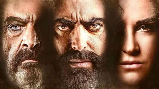 الجزء الثاني من 