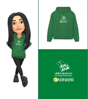 "غارنييه" تحتفل باليوم الوطني السعودي بعدسات جديدة للواقع المعزّز من "سناب شات" وBitmoji
