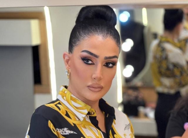 خاص خاص