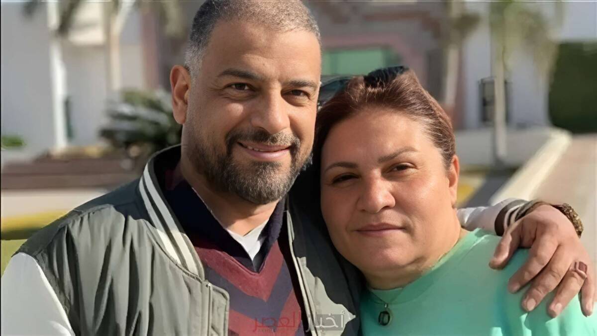 منال الصيفي وأشرف مصيلحي 