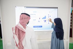 السعودية تستضيف "ملتقى الصحة العالمي"