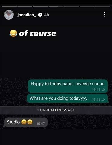 منشور جنا دياب