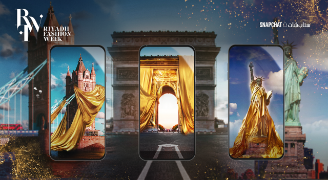 وزارة الثقافة و