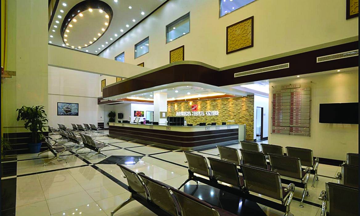 خمس عيادات تجميل رائدة في المملكة العربية السعودية