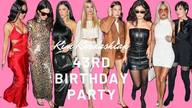 من حفل كيم كارداشيان