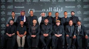 هؤلاء النجوم يشاركون في حفل "ليلة الدموع" الثانية