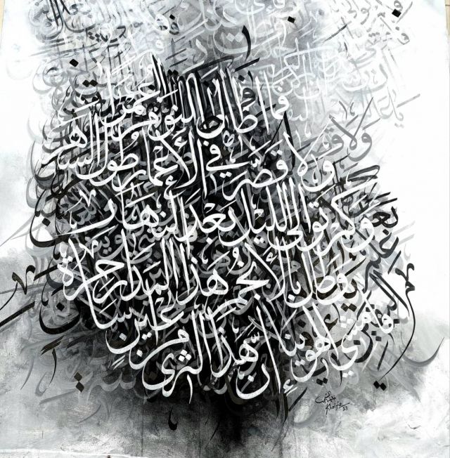 الفنان خليفة الشيمي في حوار السلام والحروف