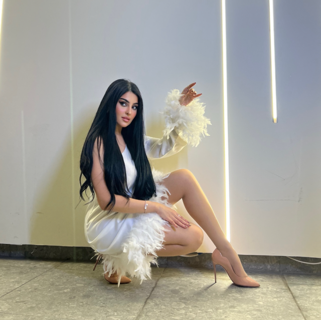  المهرة البحرينية