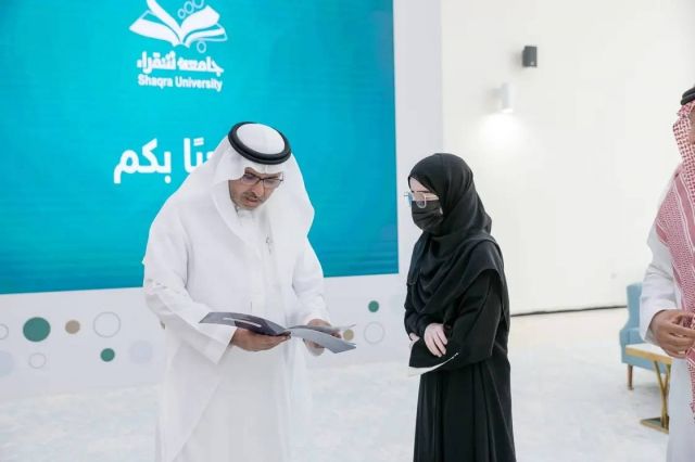  دانة النغيثر