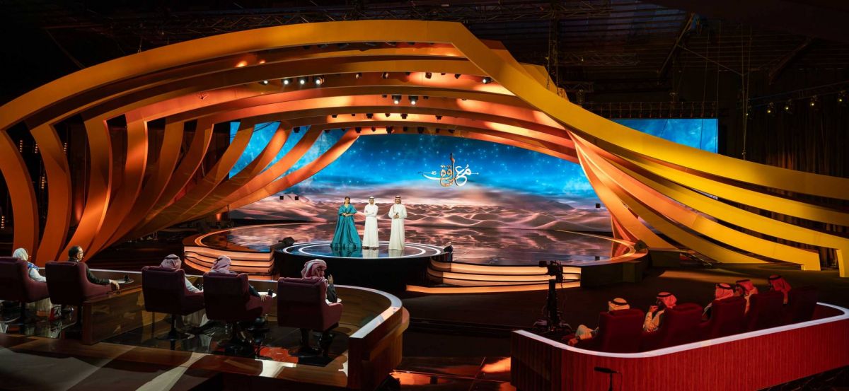 برنامج المسابقات الشعرية 