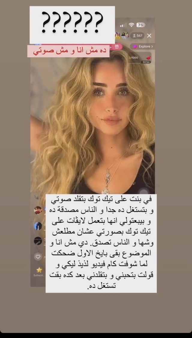 منشور هنا الزاهد