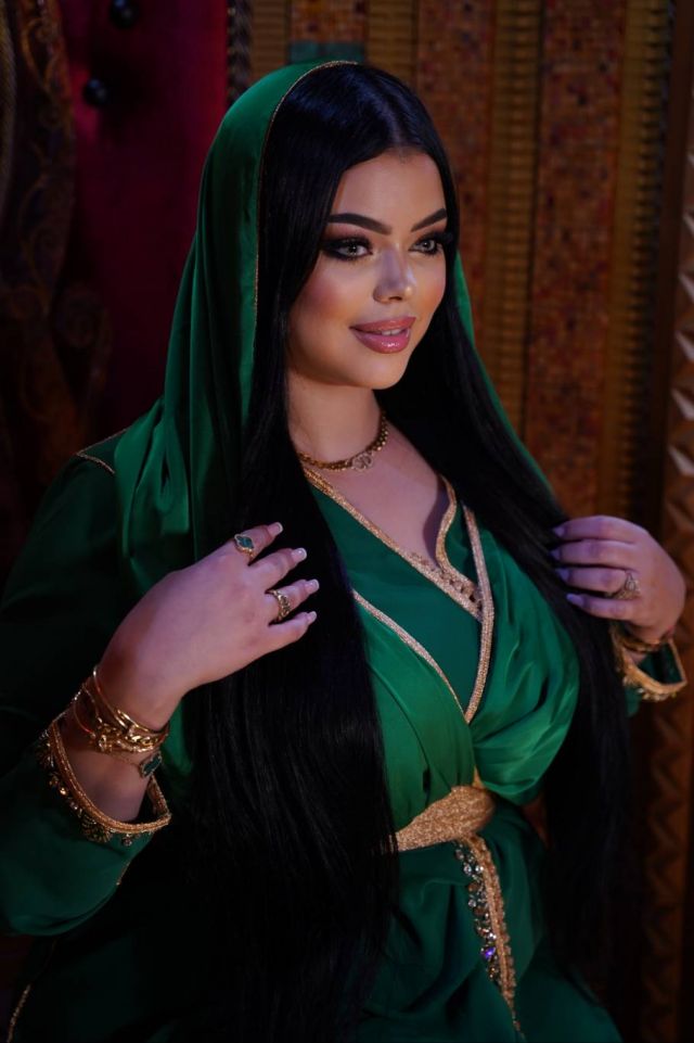 صابرينة بلفقيه