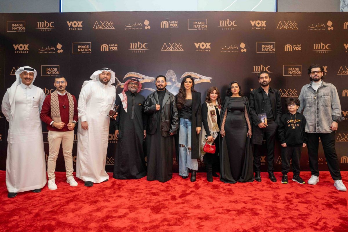العرض السينمائي الأول لفيلم 