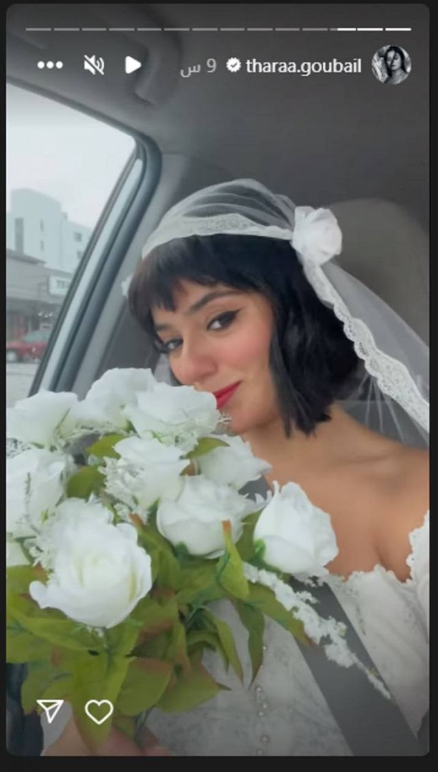 زفاف ثراء جبيل  