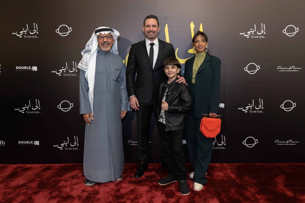 ظافر العابدين وإبراهيم الحساوي في العرض الافتتاحي الأول لفيلم 