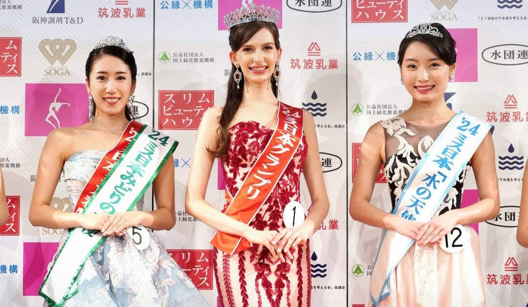 ملكة جمال تتخلّى عن اللقب بسبب علاقة غرامية ممنوعة!