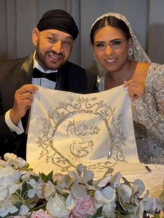 من حفل الزفاف