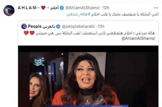 منشور أحلام