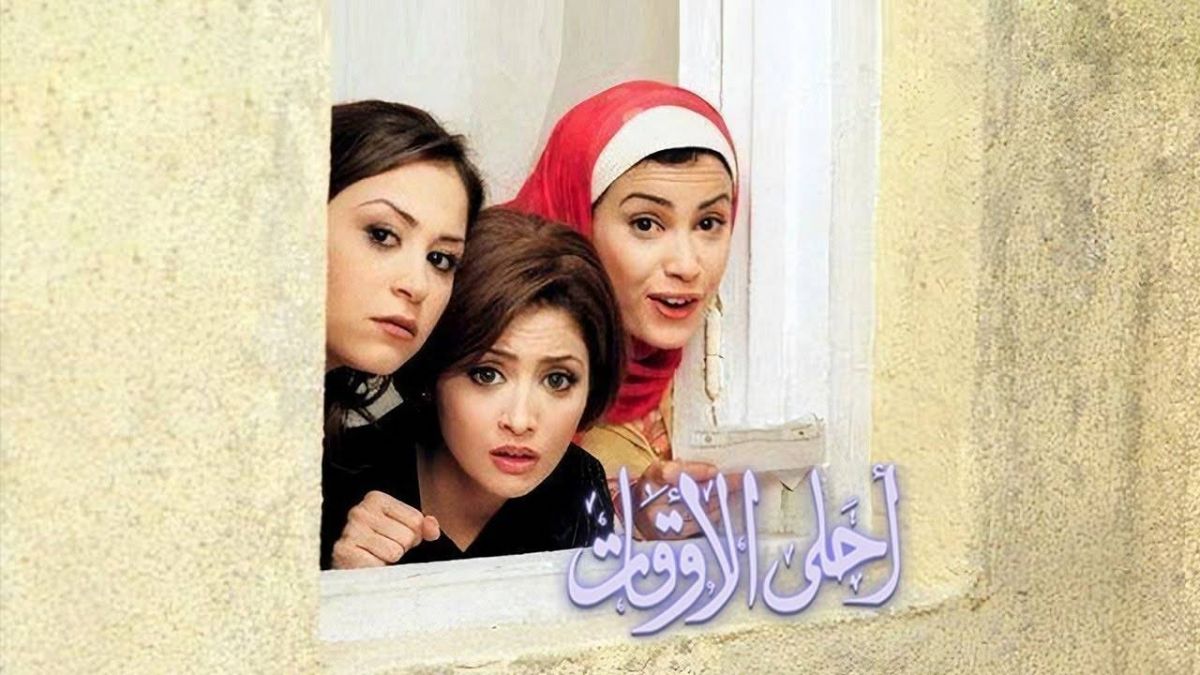 بعد 20 عاماً... هالة خليل تكشف سراً عن فيلم 
