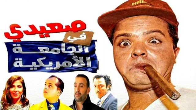 مدحت العدل يكشف هذا الأمر بعد قرار عمل جزء ثان من 