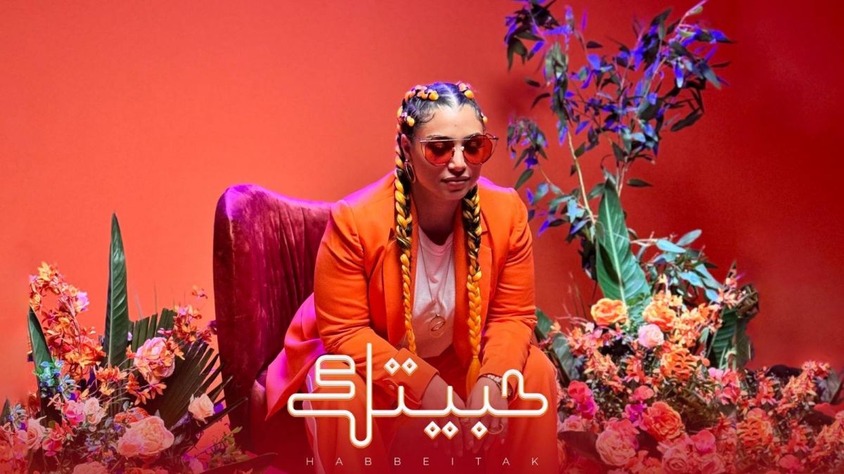 بالفيديو - نسمة محجوب تطرح أحدث أغانيها في 